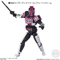 #01 Kamen Rider Decade Complete Form