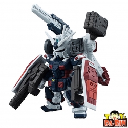 $ FW GUNDAM CONVERGE EX13 Full Armor Gundam