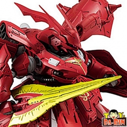 $ NXEDGE STYLE [MS UNIT] Nightingale