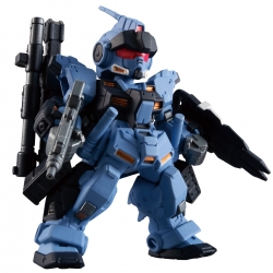 $ FW GUNDAM CONVERGE: CORE Pale Rider (HADES Trigger Ver.) (PB)