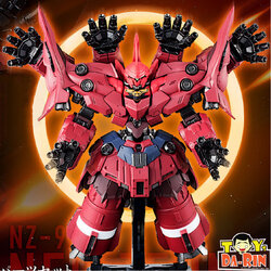 $ FW GUNDAM CONVERGE EX15 Neo Zeong & Option Parts Set [Re.] (PB)