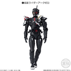 #01 Kamen Rider Arc Zero