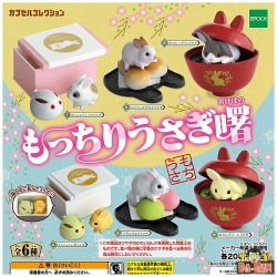 Puffy Bunny Mascot Akebeno