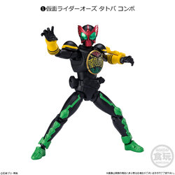 #01 Kamen Rider OOO Tatoba Combo