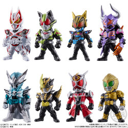 $ CONVERGE Kamen Rider 26
