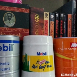 63HobbyZone