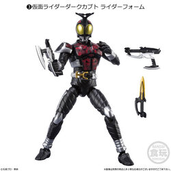 #03 Kamen Rider Dark Kabuto Rider Form