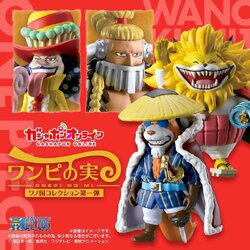 $ One Piece ONEPI NO MI Wano Country Collection 01