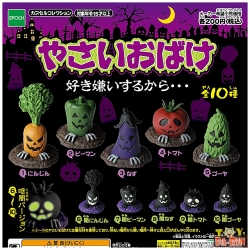 $ Vegetable Monsters