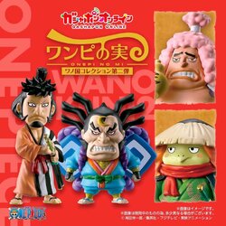 $ One Piece ONEPI NO MI Wano Country Collection 02