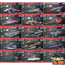 $ MECHA COLLECTION Ultraman Series