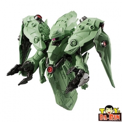 FW GUNDAM CONVERGE EX12 Neue Ziel