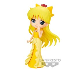 $ Q POSKET Sailor Moon Eternal - Princess Venus (A)