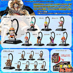 $ SWING FIGURE COLLECTION One Piece