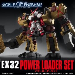 $ Mobile Suit Gundam MOBILE SUIT ENSEMBLE EX32 Power Loader Set (PB)
