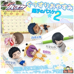 Kuroko's Basketball Sleeping Figure 2
