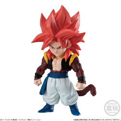#01 Gogeta (Super Saiyan 4) (Damaged BOX)