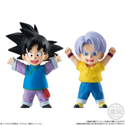 SET 2Pces (#01 Son Goku (GT ver.) + #04 Trunks)