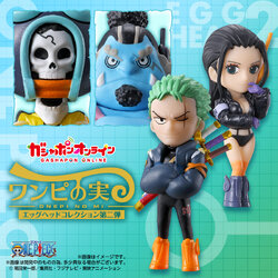 $ One Piece ONEPI NO MI Egg Head Collection 02