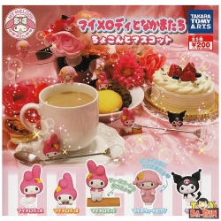 My Melody and Friends