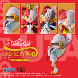 $ One Piece ONEPI NO MI One Piece Film Red - Uta Collection