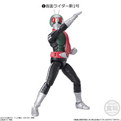 #01 Kamen Rider 1