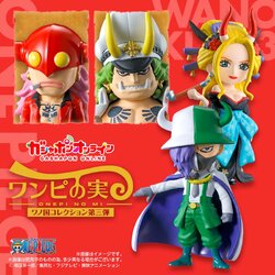 $ One Piece ONEPI NO MI Wano Country Collection 03