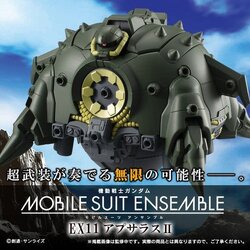 $ Mobile Suit Gundam MOBILE SUIT ENSEMBLE EX11 Apsaras II (PB)