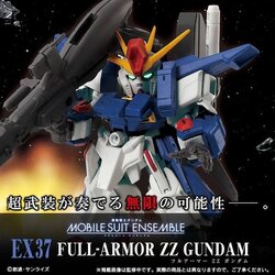 Mobile Suit Gundam MOBILE SUIT ENSEMBLE EX37 Full Armor ZZ Gundam (PB)