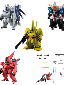 $ FW GUNDAM CONVERGE #Plus02