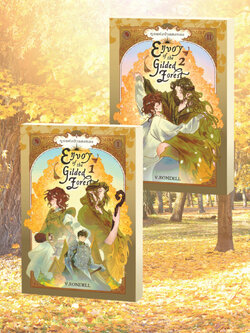 Set_Envoy of the Gilded Forest ทูตแห่งป่าแสงทอง (2 เล่มจบ)