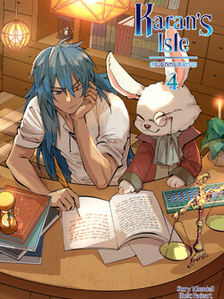 Karan's Isle สวนผักเทพสงคราม เล่ม 4