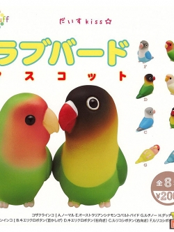 Ntc.Puff Love Bird Mascot