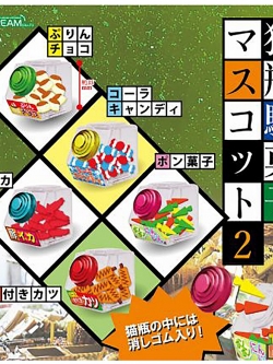 Cheap Candy Bottle Mascot 02