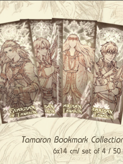 ชุดที่คั่นหนังสือ Guardian of Tamaron