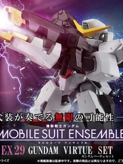 $ Mobile Suit Gundam MOBILE SUIT ENSEMBLE EX29 Gundam Virtue Set (PB)