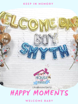 เซตลูกโป่ง New born, Welcome baby