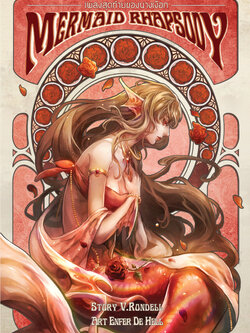Mermaid Rhapsody เพลงสุดท้ายของนางเงือก เล่ม 3 (ฉบับทำมือ)