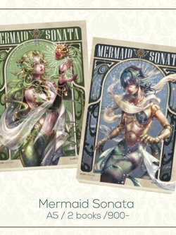 Mermaid Sonata (ชุด 2 เล่มจบ)