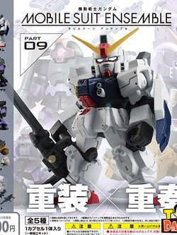 $ Mobile Suit Gundam MOBILE SUIT ENSEMBLE 09