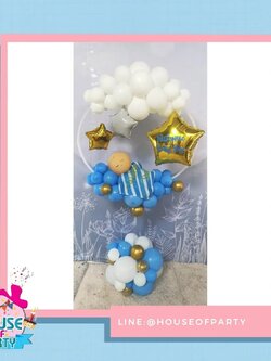 Set welcome baby boy in balloon cot