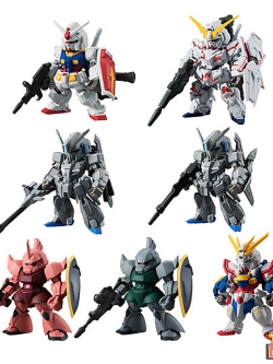 FW GUNDAM CONVERGE #08