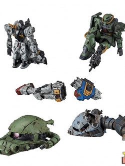 !$ Mobile Suit Gundam MS IMAGINATION