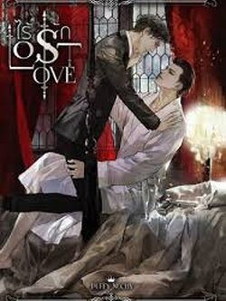 Lost Love ไร้รัก (Omegaverse) ค่าเช่า 92 ค่ามัดจำ 120