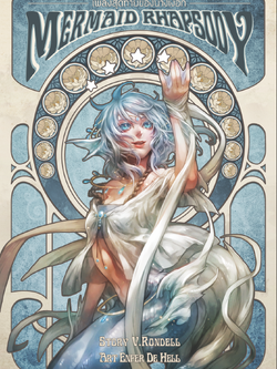 Mermaid Rhapsody เพลงสุดท้ายของนางเงือก เล่ม 1 (ฉบับทำมือ)