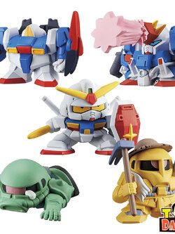 $ Mobile Suit Gundam GANBARE! SD GUNDAM 01