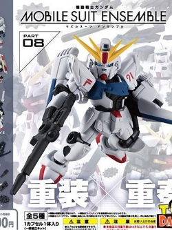$ Mobile Suit Gundam MOBILE SUIT ENSEMBLE 08