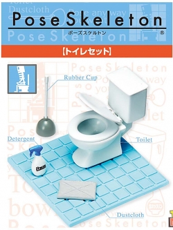 $ Pose Skeleton Accessory - Toilet Set