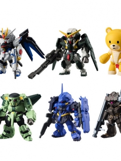 FW GUNDAM CONVERGE #04