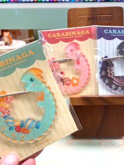 Carabinaga คาราบินาค